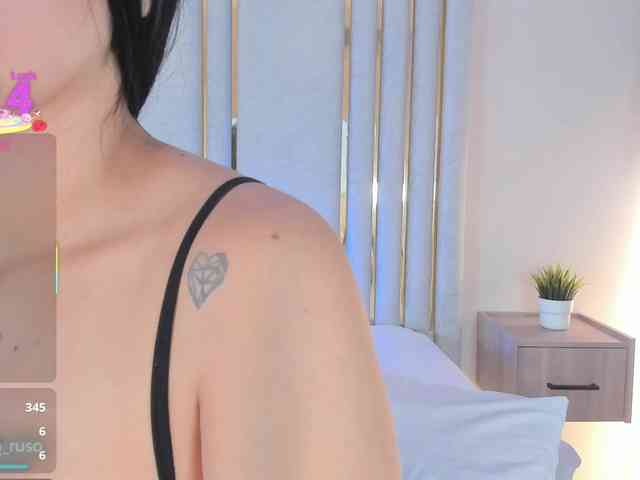 TaniaMilan webcam