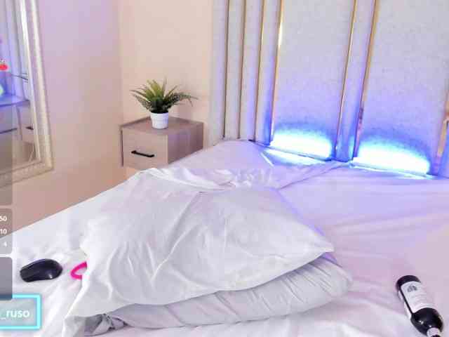 TaniaMilan webcam