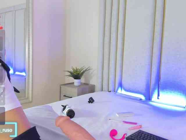 TaniaMilan webcam