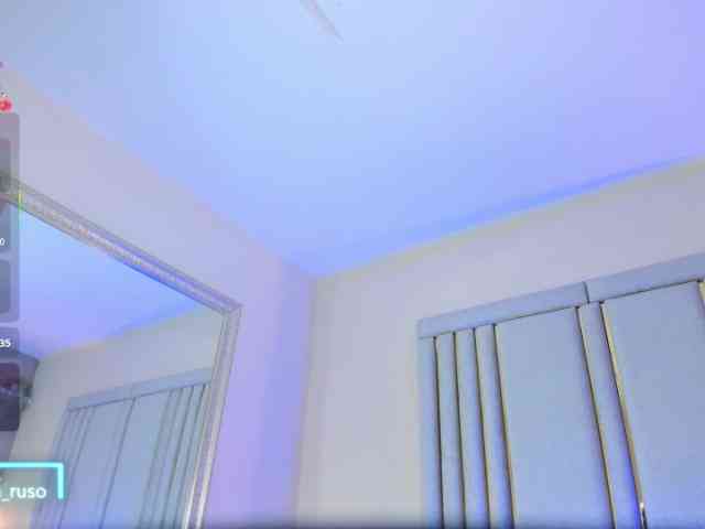 TaniaMilan webcam