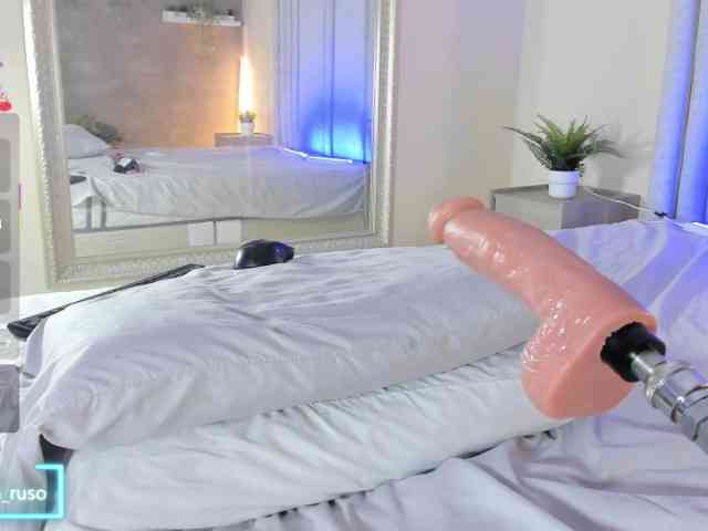 TaniaMilan webcam