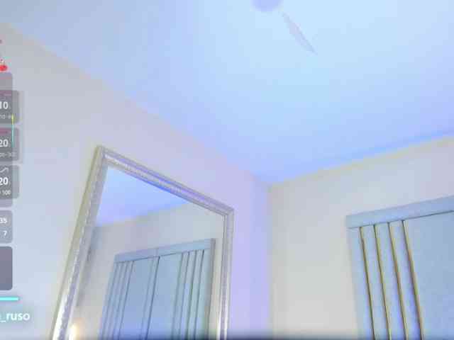 TaniaMilan webcam