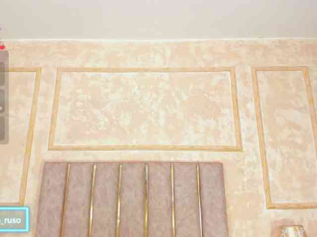 TaniaMilan webcam