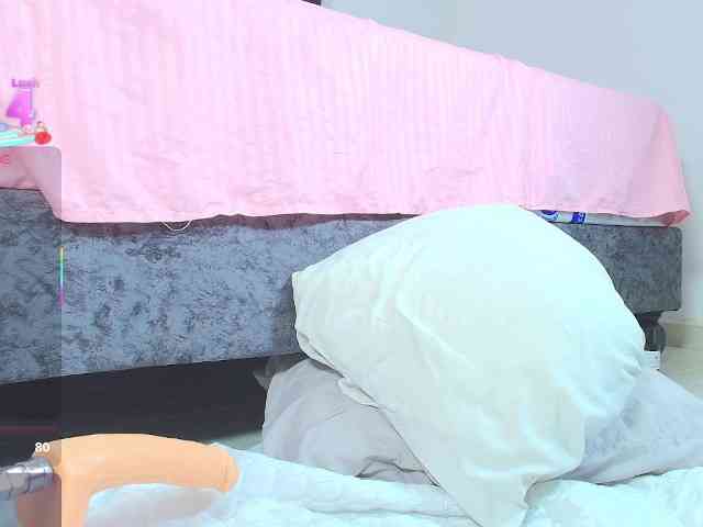 TaniaMilan webcam