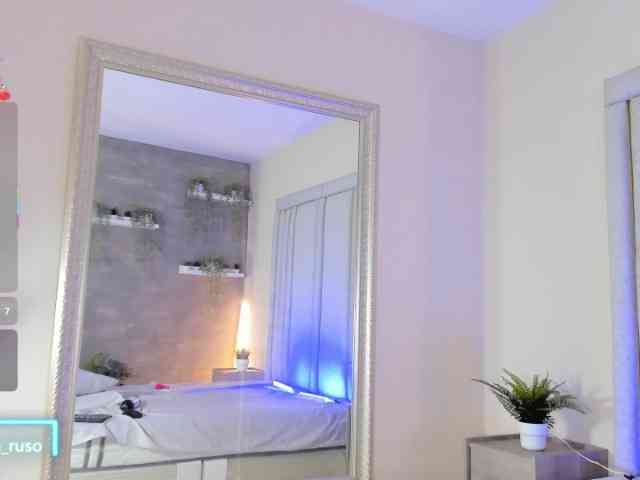 TaniaMilan webcam