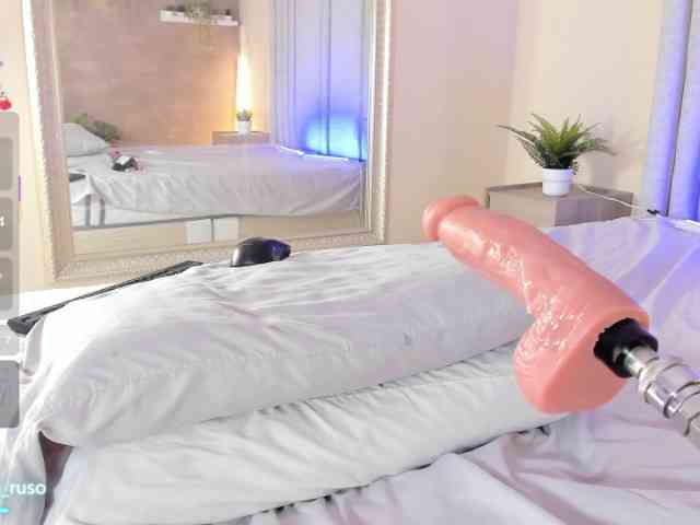 TaniaMilan webcam