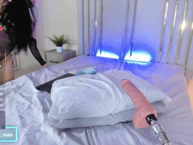 TaniaMilan webcam