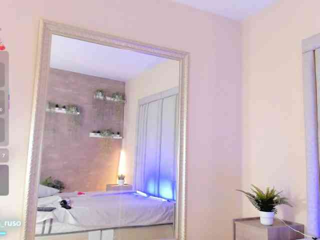 TaniaMilan webcam