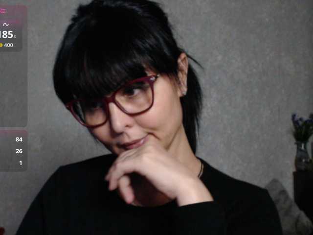 Рунетки: , секс чат бесплатно