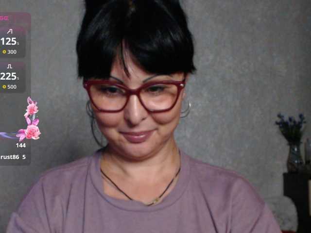 эросцена AlexEdythe