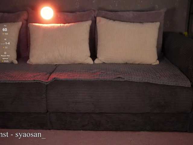 Damkiky's BongaCams show and profile