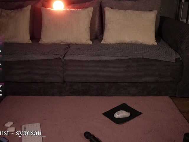 Damkiky's BongaCams profile