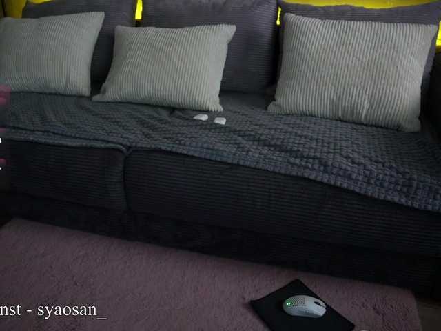 Damkiky's BongaCams show and profile