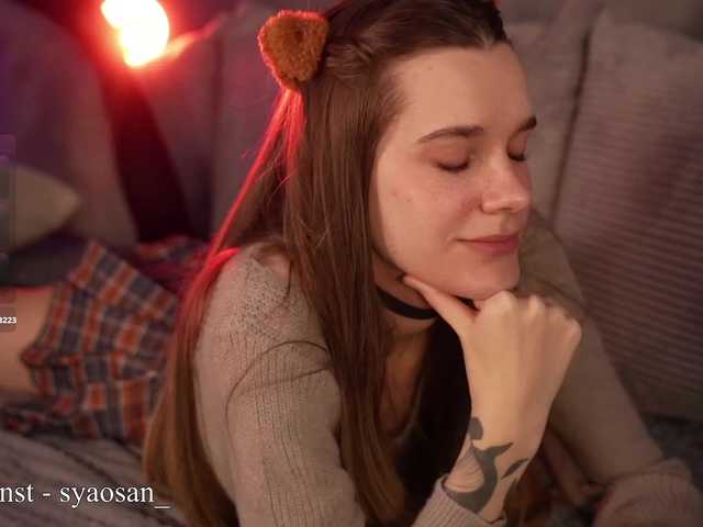 Damkiky's BongaCams show and profile