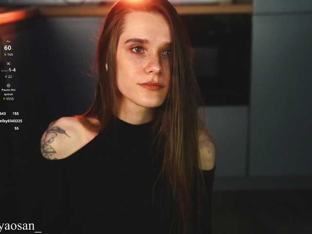 Damkiky's BongaCams show and profile