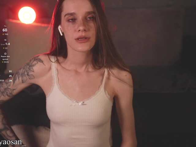 Damkiky's BongaCams show and profile