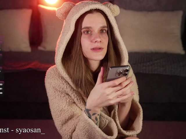 Damkiky's BongaCams show and profile