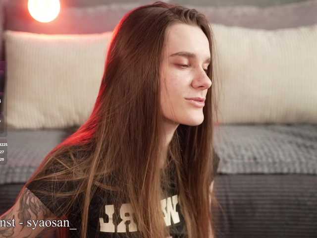 Damkiky's BongaCams show and profile