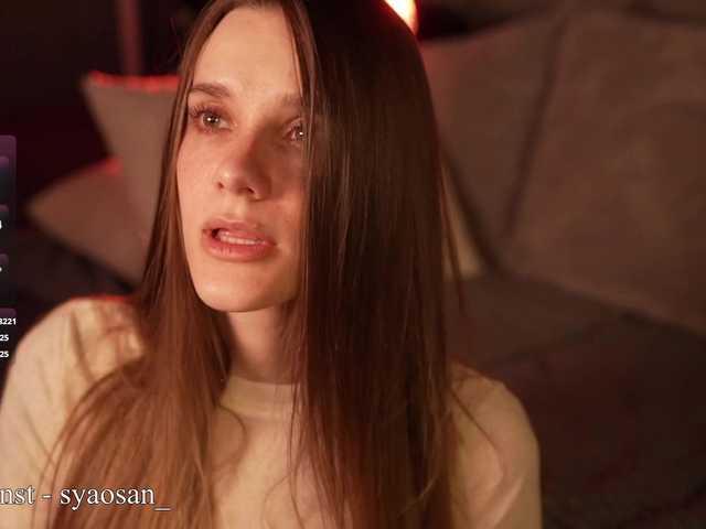 модель Damkiky