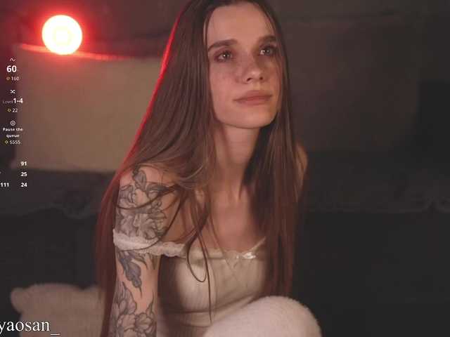 Damkiky's BongaCams show and profile