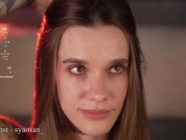 le modèle SyaoSan est en webcam porno dans un show sur le site bongacams, il possède les tags suivants: White/Caucasian,Redhead,Shaved