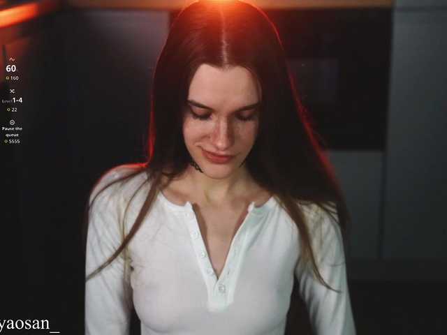 Damkiky's BongaCams show and profile