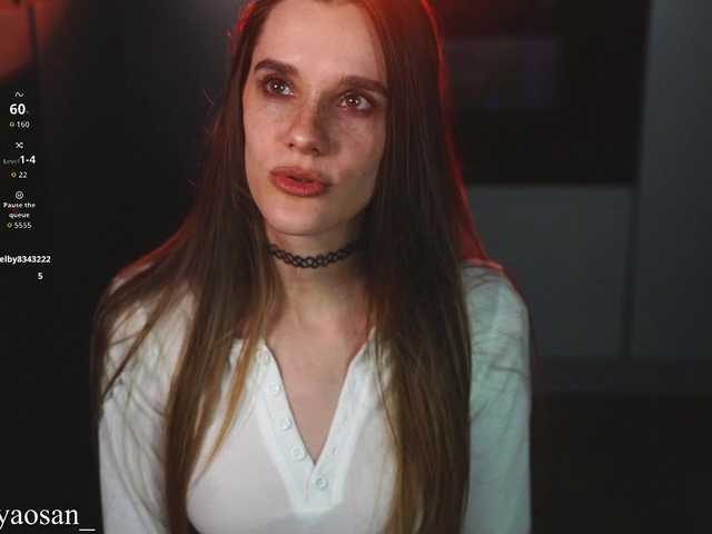 Damkiky's BongaCams show and profile