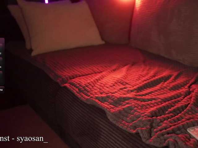 Damkiky's BongaCams show and profile