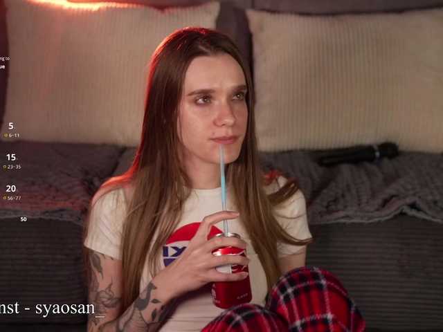 Damkiky's BongaCams show and profile