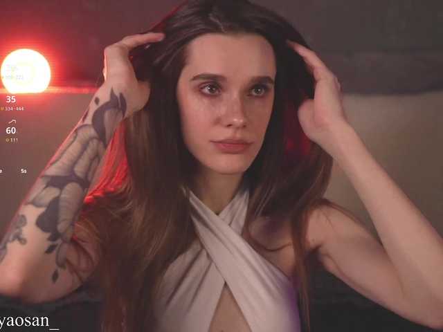 Damkiky's BongaCams show and profile