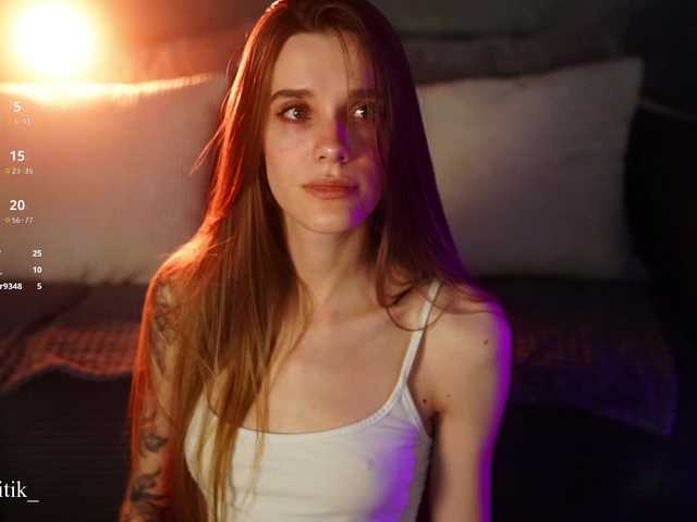 Damkiky's BongaCams show and profile