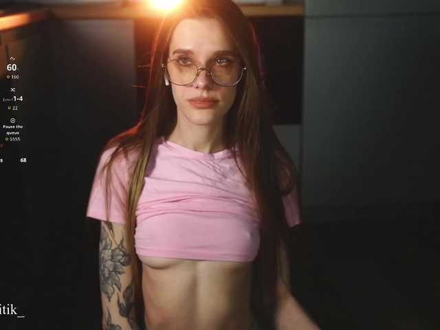 Damkiky's BongaCams show and profile