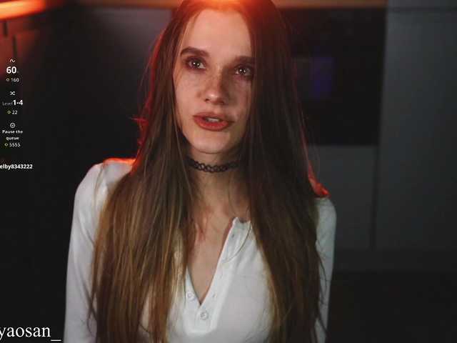 Damkiky's BongaCams show and profile