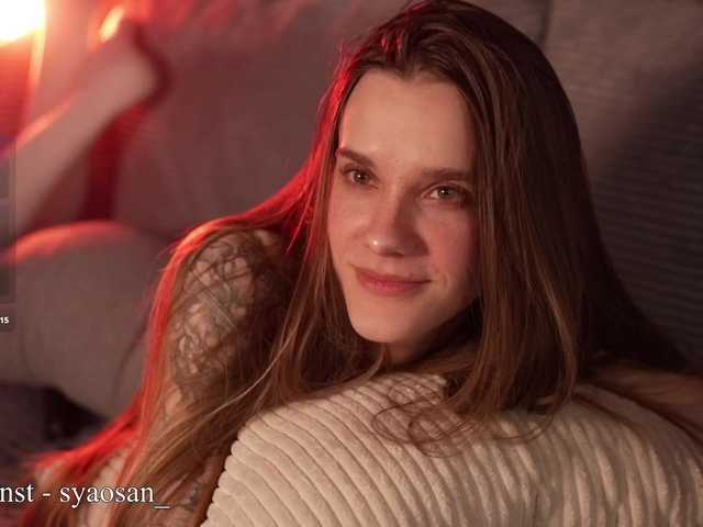 Damkiky's BongaCams show and profile