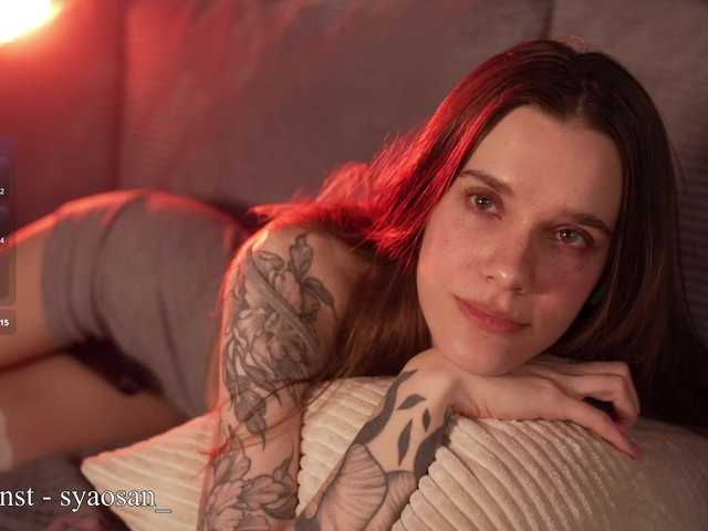 Damkiky's BongaCams show and profile