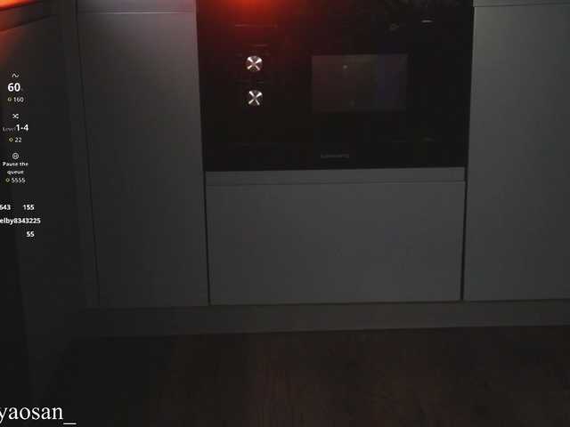 Damkiky's BongaCams show and profile