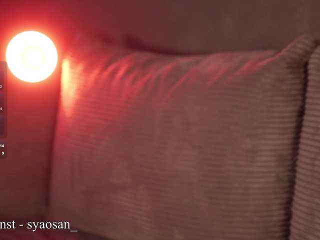 Damkiky's BongaCams show and profile