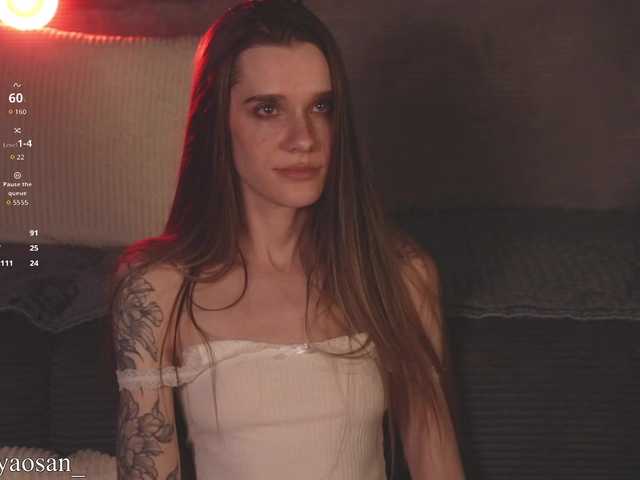 Damkiky's BongaCams show and profile