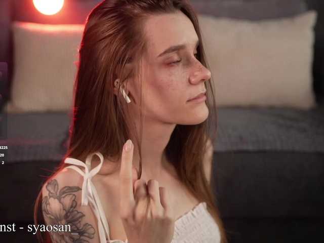 Damkiky's BongaCams show and profile