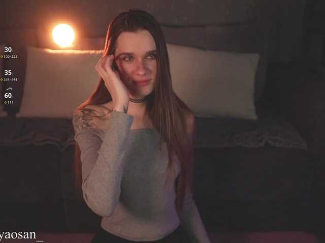 Damkiky's BongaCams show and profile
