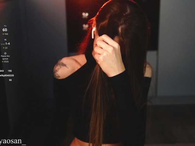 Damkiky's BongaCams show and profile