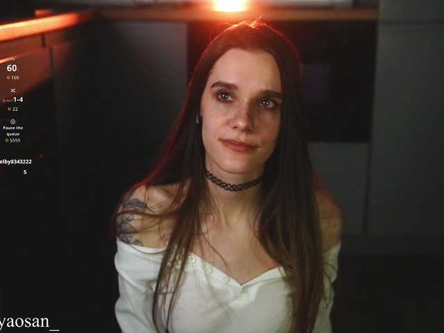 Damkiky's BongaCams show and profile