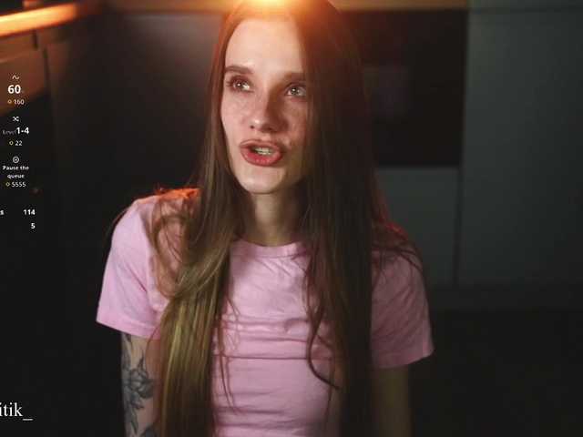 Damkiky's BongaCams show and profile