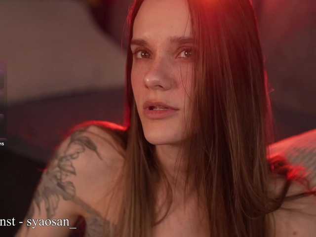 Damkiky's BongaCams show and profile