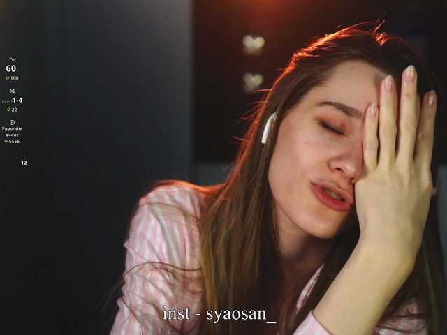 Damkiky's BongaCams show and profile