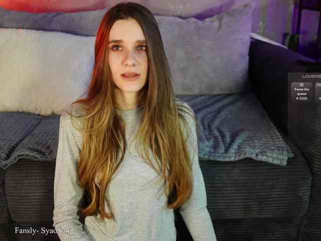 SyaoSan webcam