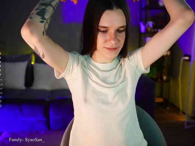 SyaoSan webcam