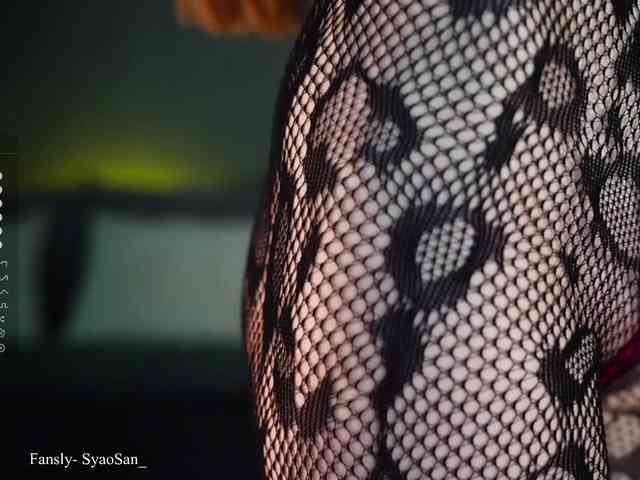 SyaoSan webcam