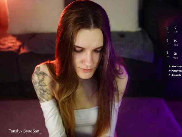 SyaoSan webcam