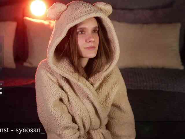SyaoSan webcam